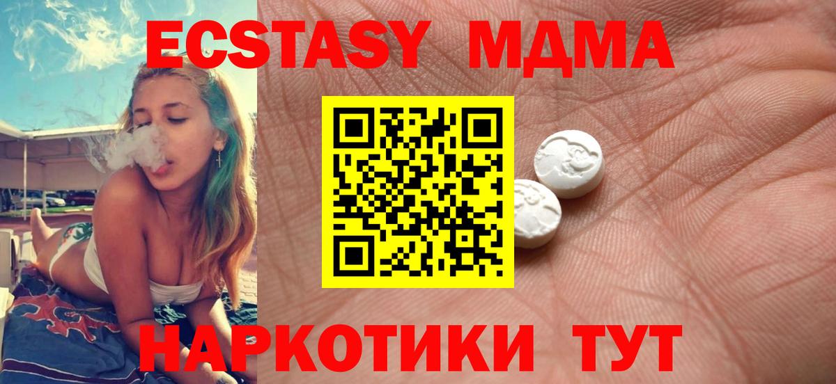  Cocaine Лесозаводск