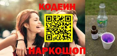 Альфа ПВП Жуковский