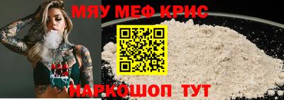 кокаин VHQ Заволжье