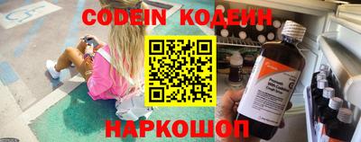 Альфа ПВП Жуковский
