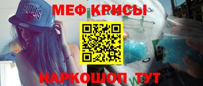 кокаин VHQ Заволжье
