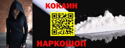 Альфа ПВП Жуковский
