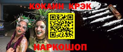 Альфа ПВП Жуковский