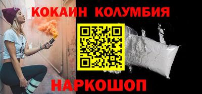 а пвп мука Заводоуковск