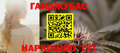 Альфа ПВП Жуковский