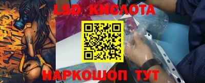 а пвп мука Заводоуковск