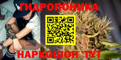 кокаин VHQ Заволжье
