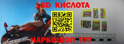 а пвп мука Заводоуковск