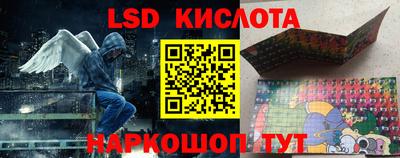 Альфа ПВП Жуковский