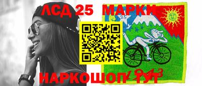 а пвп мука Заводоуковск