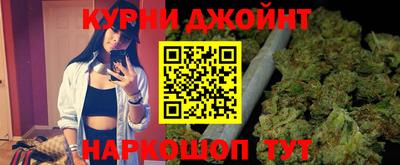 кокаин VHQ Заволжье