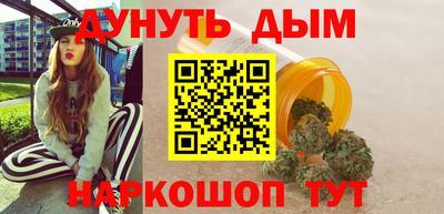 кокаин VHQ Заволжье