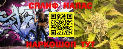 а пвп мука Заводоуковск