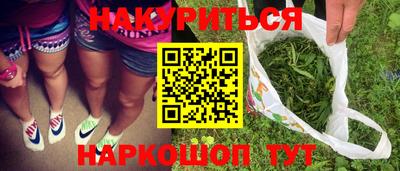 а пвп мука Заводоуковск