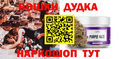 кокаин VHQ Заволжье