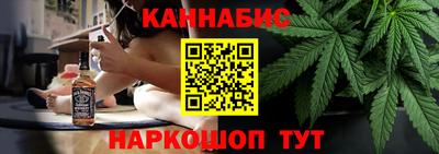 кокаин VHQ Заволжье