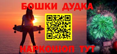 а пвп мука Заводоуковск