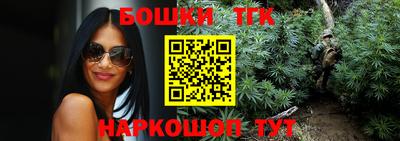 кокаин VHQ Заволжье