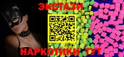 а пвп мука Заводоуковск