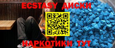 а пвп мука Заводоуковск