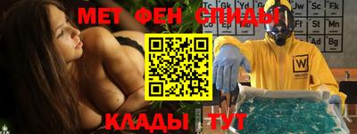 кокаин VHQ Заволжье