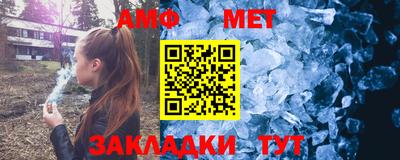 не бодяженный Уссурийск