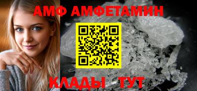 кокаин VHQ Заволжье