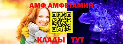 Альфа ПВП Жуковский
