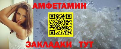 кокаин VHQ Заволжье
