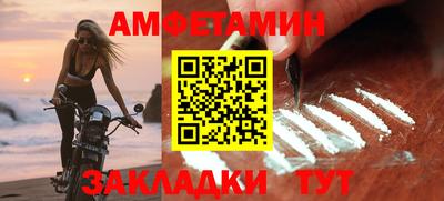 Альфа ПВП Жуковский