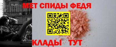Альфа ПВП Жуковский