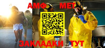 кокаин VHQ Заволжье