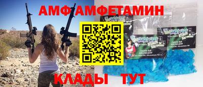Альфа ПВП Жуковский