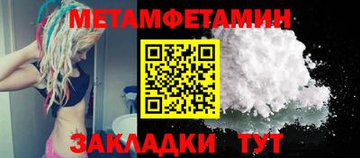 Альфа ПВП Жуковский