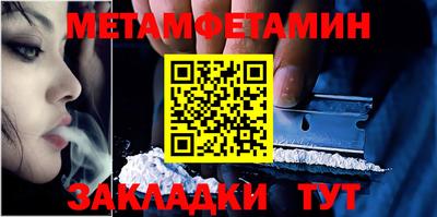 прущая мука Усть-Джегута