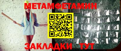 Альфа ПВП Жуковский