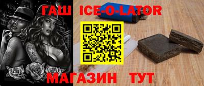 а пвп мука Заводоуковск