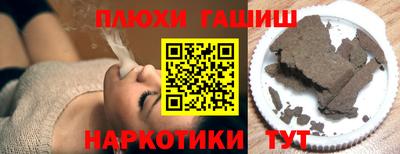 Альфа ПВП Жуковский