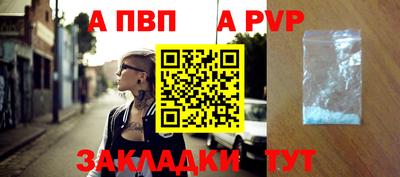 кокаин VHQ Заволжье
