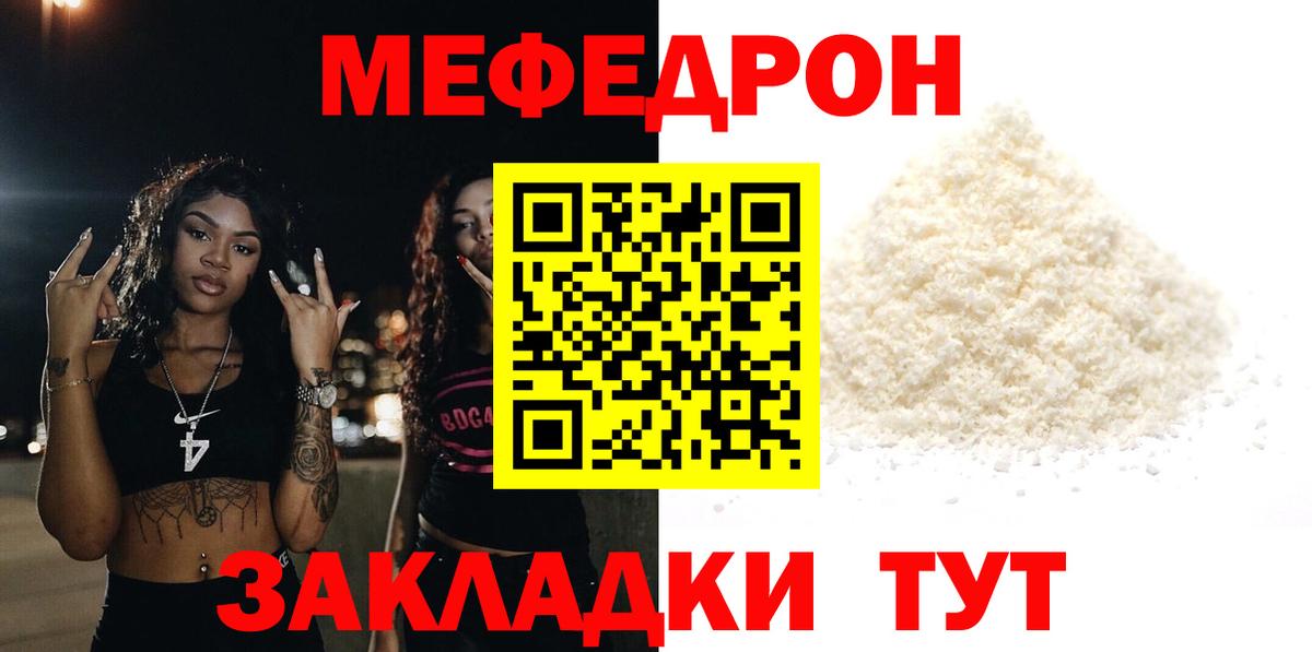 NBOMe  MDMA  Лесозаводск  Cocaine  ГАШ  Меф   Вход с VPN  Марихуана  Бошки Шишки  Наркошоп 